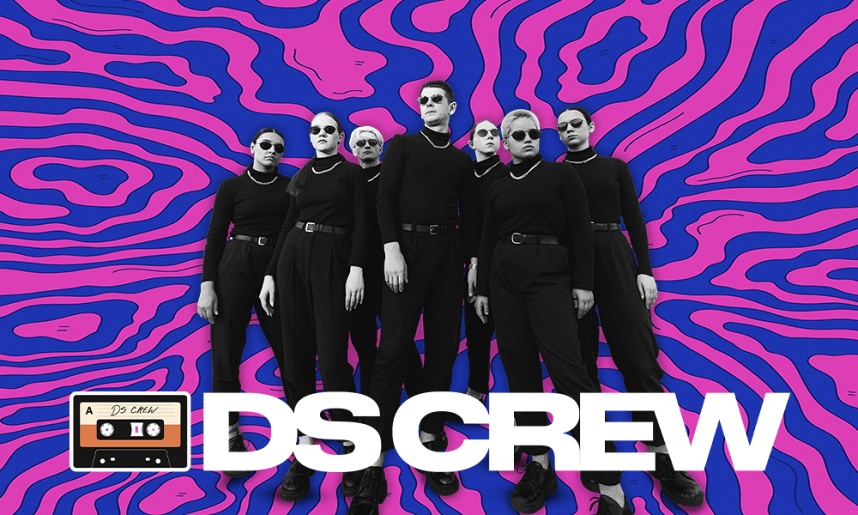 DS Crew. Люберцы